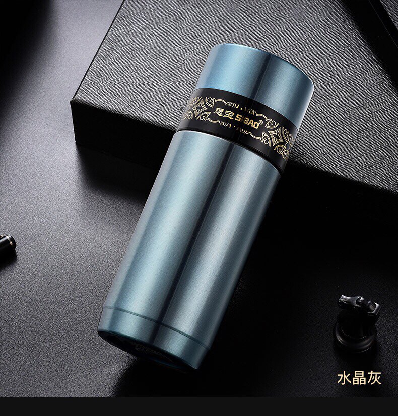 思宝官方思源S杯盖可喝水杯子3保冷/保温杯