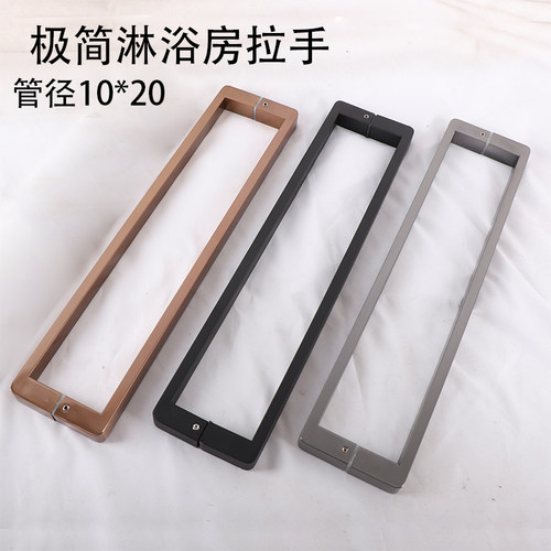 304不锈钢浴室玻璃门把手