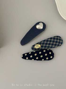 洋气的蓝色~原创设计波点格子bb夹侧边夹少女边夹刘海夹韩国发饰