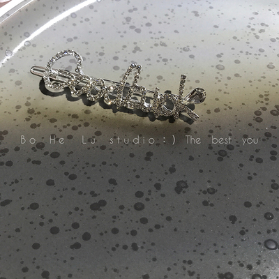 goodluck好运少女新款潮水钻发夹