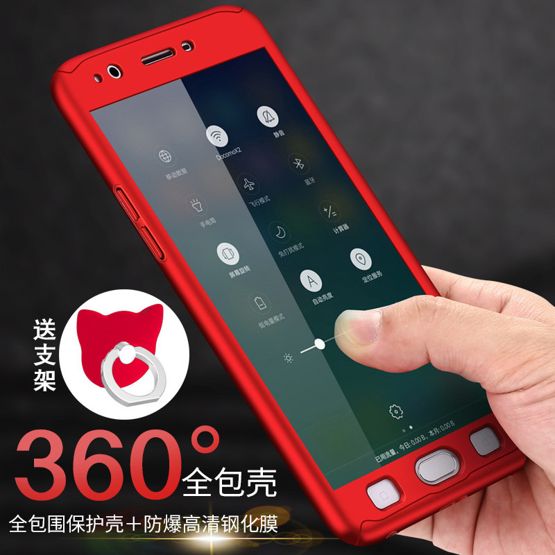 oppoa57手机壳a5保护套a3硬壳360度全包m防摔外壳磨砂a39男女薄t