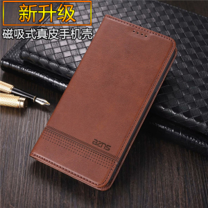 适用华为优畅享20/50手机壳30e翻盖式硅胶软套plus防摔50plus保护套5G真皮皮套男女全包支架复古商务U-MAGIC