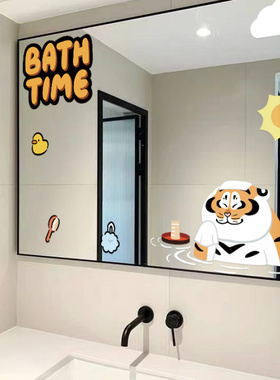 镜子可爱防撞贴画创意卡通浴室玻