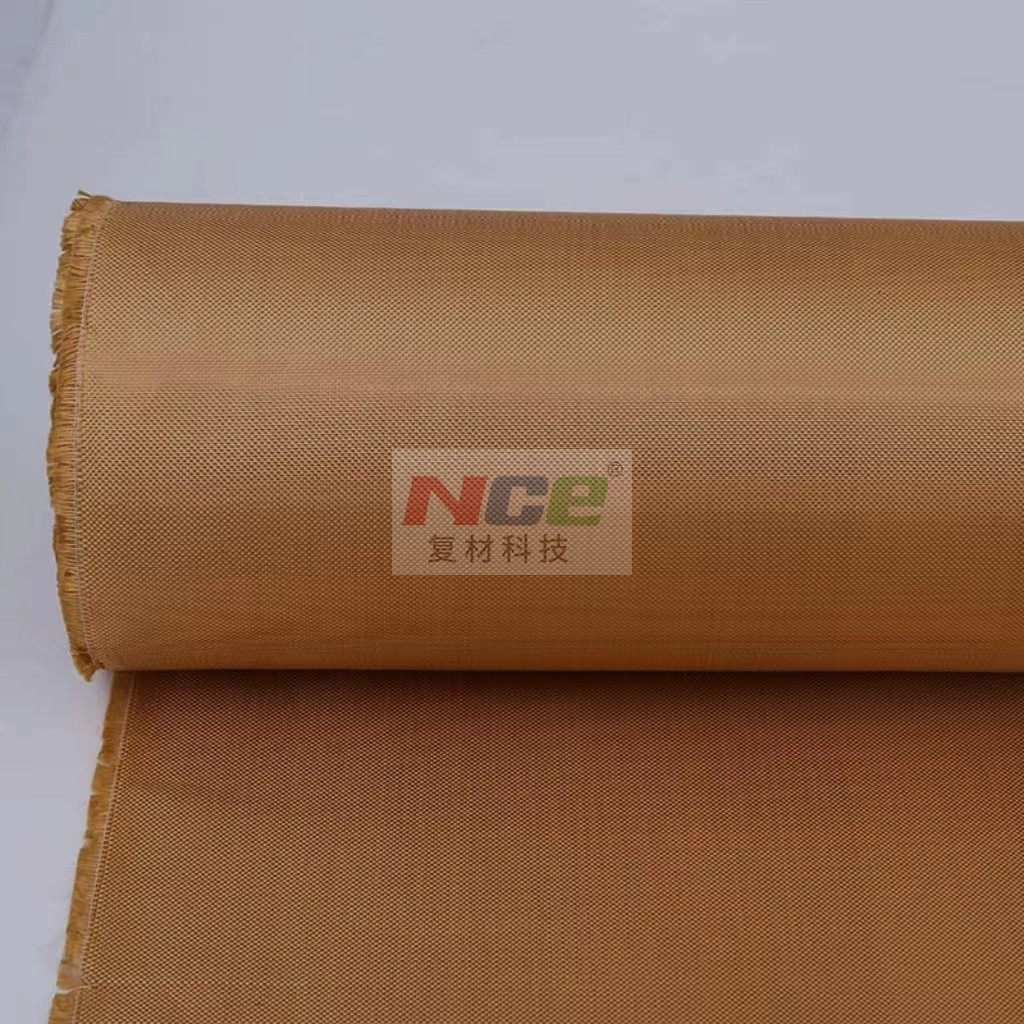 厂家现货 pbo纤维布 高模量 纤维长丝 防弹纤维防火阻燃 耐高温