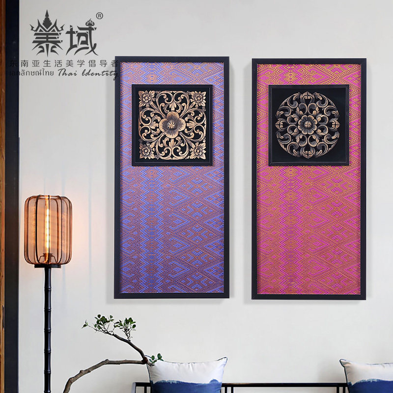 清仓 东南亚布艺壁饰挂画 新中式木雕花实物画饭厅玄关竖版装饰画