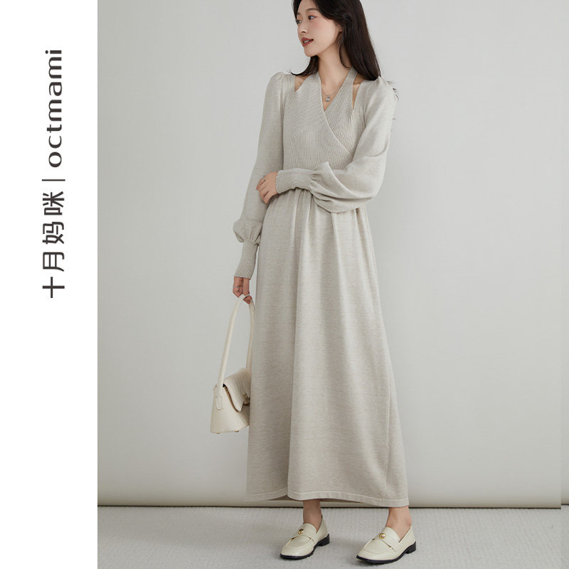 十月妈咪孕妇毛衣裙2023新款秋冬季外穿挂脖针织衫连衣裙秋冬装