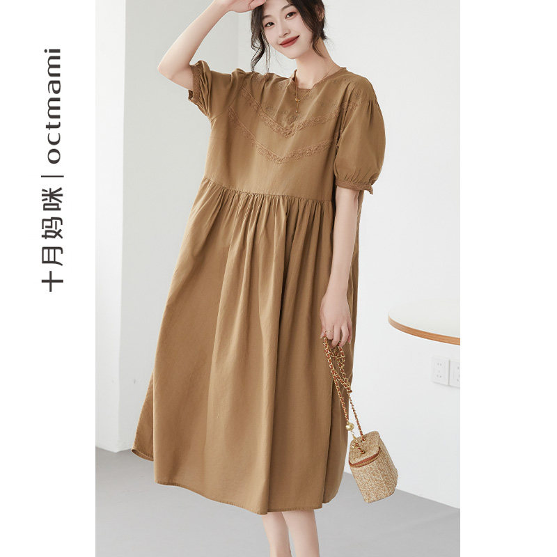 十月妈咪孕妇连衣裙夏款法式蕾丝纯色系赫本宽松收腰拼接短袖裙