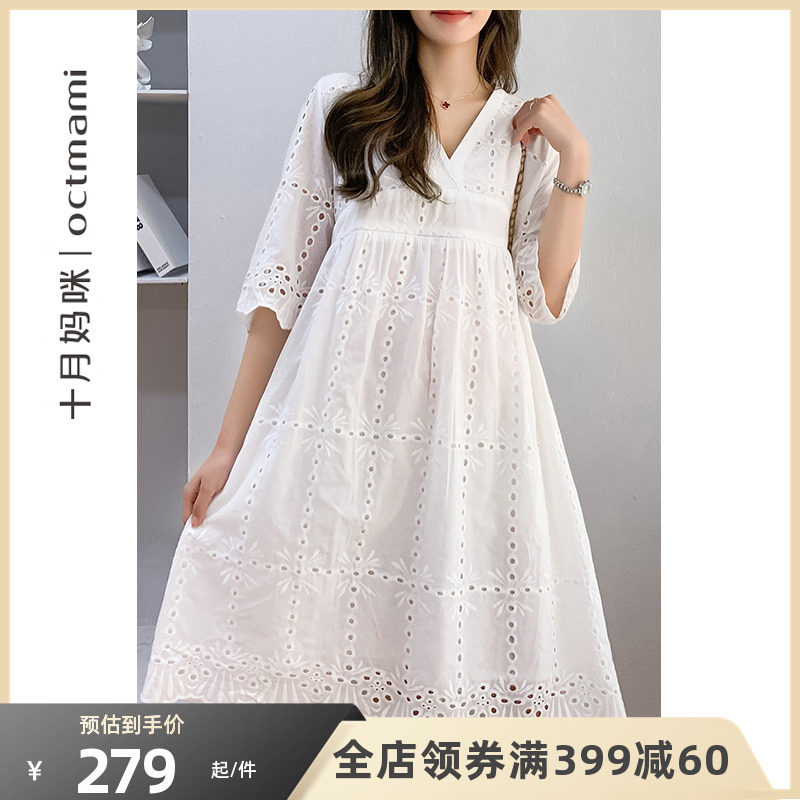 十月妈咪孕妇连衣裙夏季怀孕期宽松外穿时尚镂空中袖2023新款夏装