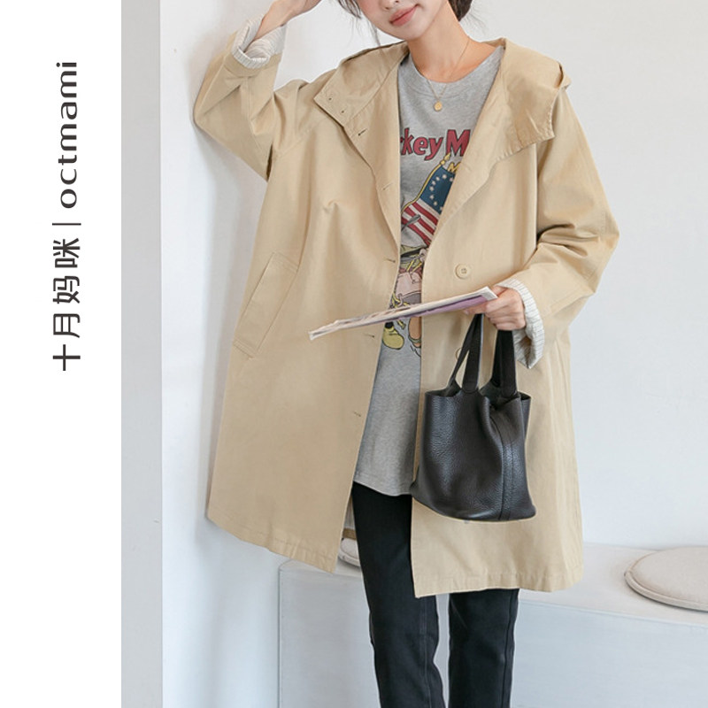 十月妈咪孕妇连帽风衣外套2023新款春秋季外穿宽松遮肚上衣秋冬装