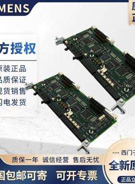 西门子变频器CUVC控制主板6SE7090-0XX84-0AB0/0FF5/FJ0/KA0/AD1/