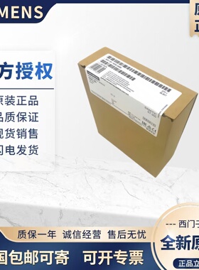 西门子S7300PLC模块6ES7331-1KF/7KB/F02/NF00/PF01/11/HF01-0AB0
