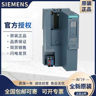 6AU01 6ES7155 6AA01 0BN0 6PN 原装 IM155 西门子ET200SP接口模块