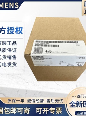 S7300CPU319-3PN/DP 6ES7318-3EL00/3EL01/3FL00/FL01/2AJ00-0AB0