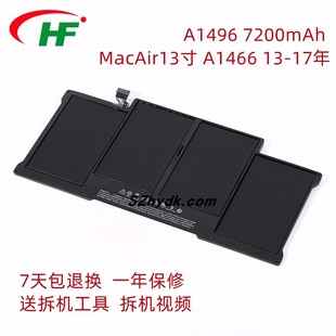 1405 A1496 电池适用于Macbook Air13寸A1466/a1369A 11-17年电