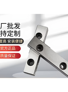宁海标准件 模具滑块压条 压块 行位压条 精雕油槽加硬