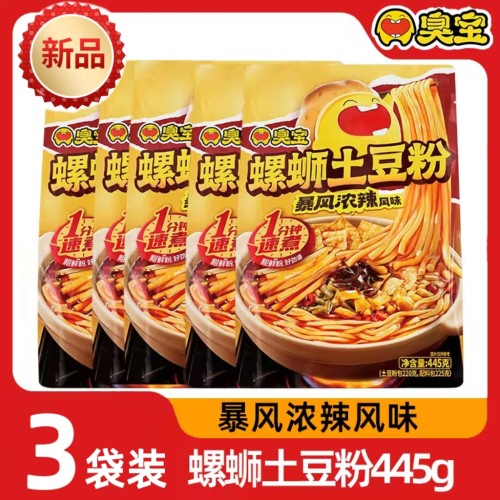 臭宝螺蛳土豆粉445g粗鲜粉速煮