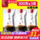 包邮 一城一味螺阿姨螺蛳粉300g 3袋正宗广西特产酸辣螺丝狮粉美食