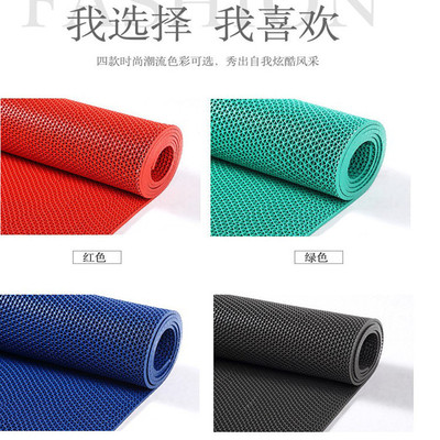 防滑垫防水厨房水洗塑料