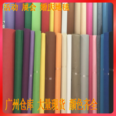 一次性开业婚庆红地毯活动地毯