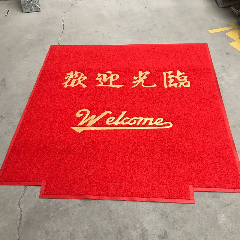 电梯地毯商用防水欢迎光临酒店迎宾进门垫塑料可定做logo尺寸定制