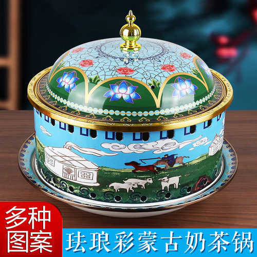 火锅酒精炉纯铜奶茶茶锅铜锅蒙古