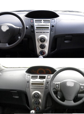 适用Toyota雅力士Yaris仪表台Vitz防晒SCP10避光垫NCP1/9/91右驾