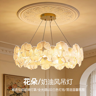 法式中古风客厅吊灯奶油风高级感花朵卧室房间灯简约轻奢餐厅吊灯