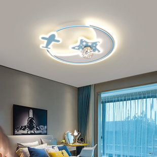 创意儿童卡通吸顶灯男孩女孩房间灯星星月亮飞机灯具简约卧室灯饰