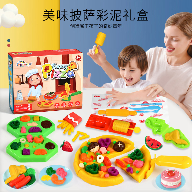 宝宝橡皮泥玉米鸡翅DIY披萨工具套装无毒黏粘土模具彩泥手工玩具