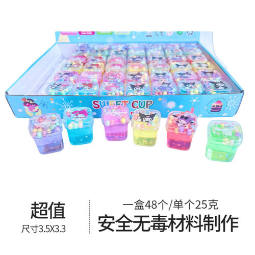 48入布丁杯高透无毒水晶泥
