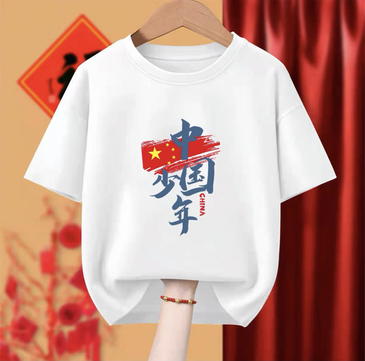 中国少年纯棉短袖T恤男女儿童