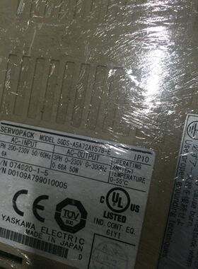 SGDS-A5A72AY578-E安川驱动器二手进口驱动器 专业销售维修一体化