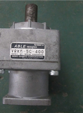 VRKF-5C-400 新宝减速机 速比1:5