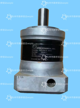 PEII090 APEX减速机 速比1:3 议价产品