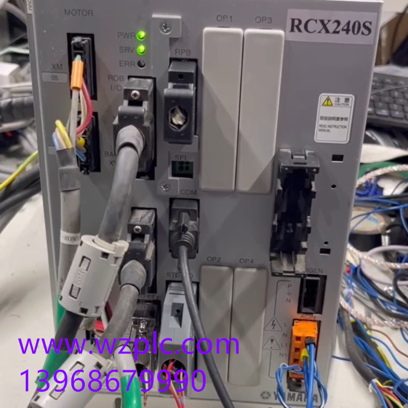 YK400X 雅马哈机器人机械臂 控制器 RCX240S 销售维修一体化