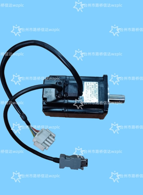 SGMAH-02A1A21 伺服电机 议价产品