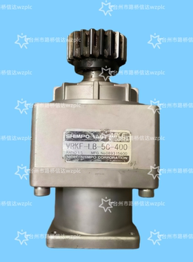 VRKF-LB-5C-400 新宝减速机 议价产品