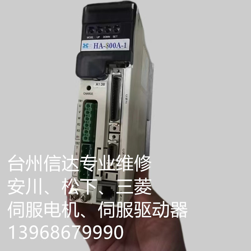 HA-800A-1C-200 HD伺服驱动器 适配电机型号FHA-14C-100-E200-C