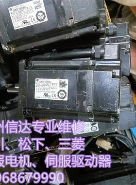 SGMJV-04ADA21 SGMP-02A3TE41 安川伺服电机