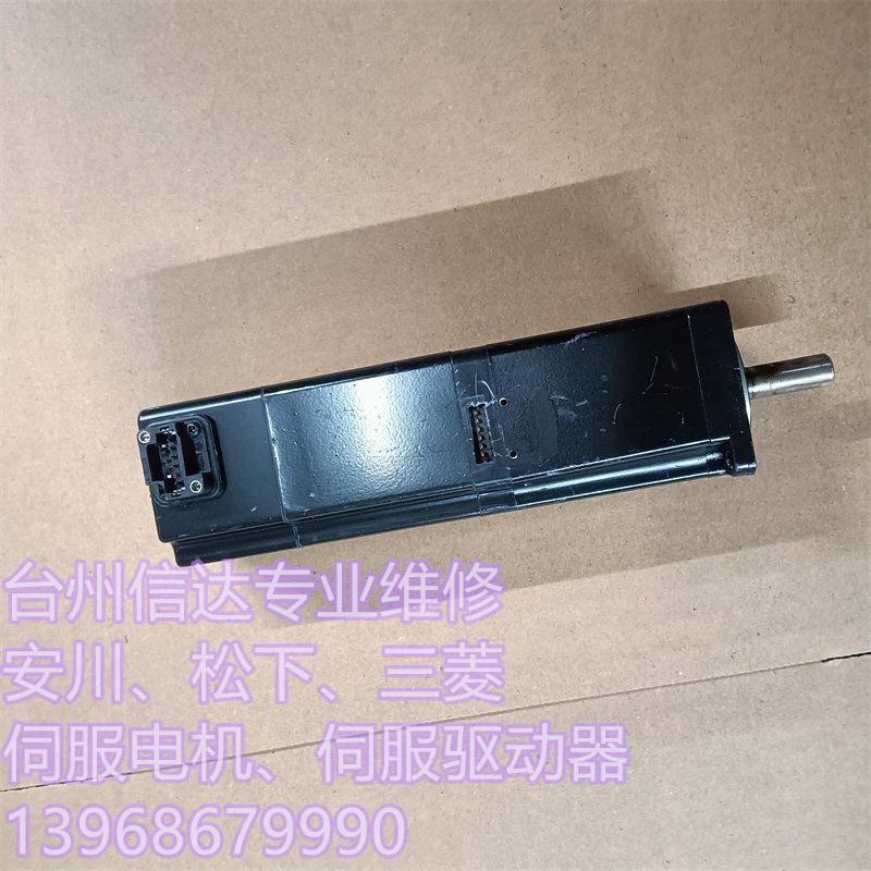 SGMAS-C2A2A4C伺服电机