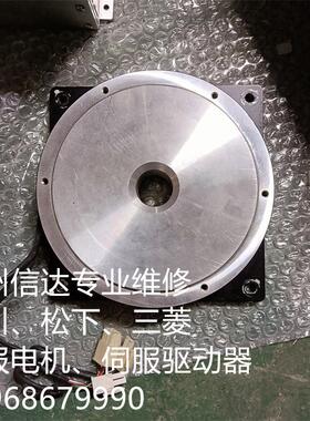 DM1B-004F-1B6A2S2-003-0202/CE 横河伺服电机 专业维修一体化