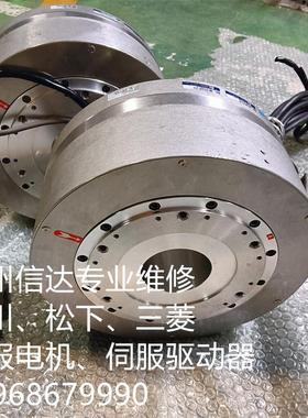 NSR-RPST2A-5 NMR-NTFHA2B-122A NIKKI伺服电机 电装DD马达