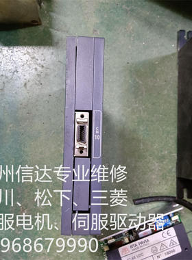 MR-BT6VCASE 三菱 MR-BTCASE