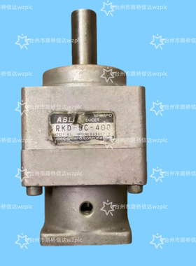 VRKD-9C-400 新宝减速机 议价产品