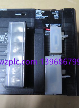 CJ1W-PA202 CJIM-CPU13 欧姆龙PLC 议价