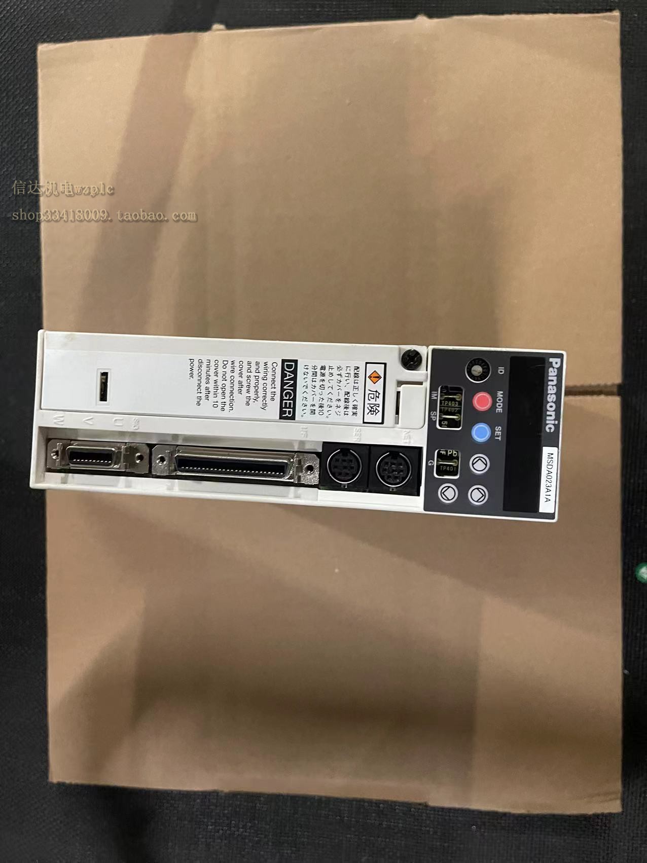 MSDA023A1A驱动器/伺服放大器