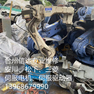 议价W-L02148 W-L02149 W-L02150 AF-401 OTC机器人拆配件可单出