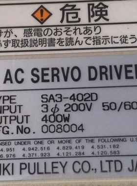 SA3-402D 二手松下驱动器