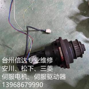 25A J602A 安川伺服电机带减速机 SGM 04A3G26