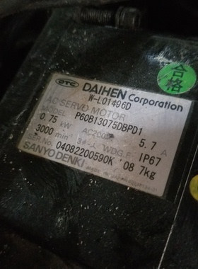 W-L01496D P60B13075DBPD1 二手拆机OTC机器人电机 0.75KW